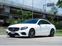 MERCEDES BENZ E300 2.0 Coupe AMG Dynamic โฉม W238  ปี 2018 รูปที่ 2